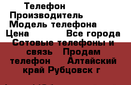 Телефон iPhone 5 › Производитель ­ Apple › Модель телефона ­ 5 › Цена ­ 8 000 - Все города Сотовые телефоны и связь » Продам телефон   . Алтайский край,Рубцовск г.